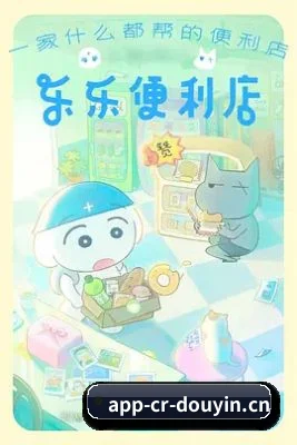持续增长