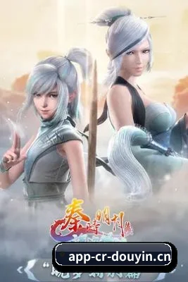 全域布局